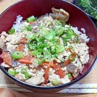 豆腐＆鶏肉のヘルシー丼